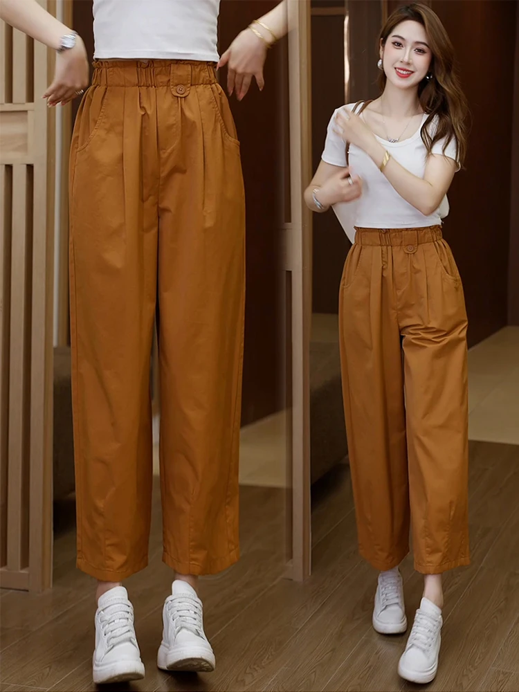 

High Waist Loose Casual Pants Women's Summer Thin New Elastic Waist Harlan Pants Slimming Eighteen Cabbage Pants Korean Style