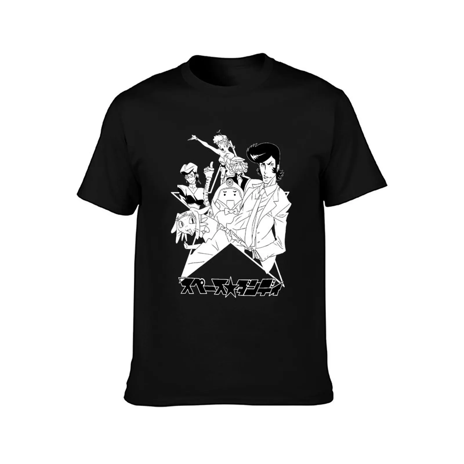 SPACE DANDY T-Shirt Heavy Duty Casual Work Tee