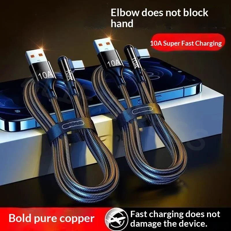 90 Degree USB Type C Fast Charger Cable 240W 10A Quick Charge Data Cord for Phone Laptop Car Accessories