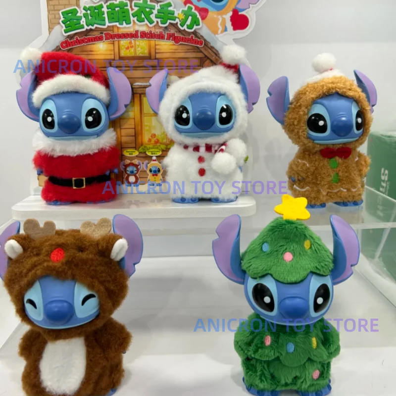 

В наличии Stitch Kawaii Мини-кукла Слепая коробка Модный наряд Аниме Коллекционная игрушка для дня рождения Рождественский подарок Рождественский тематический декор