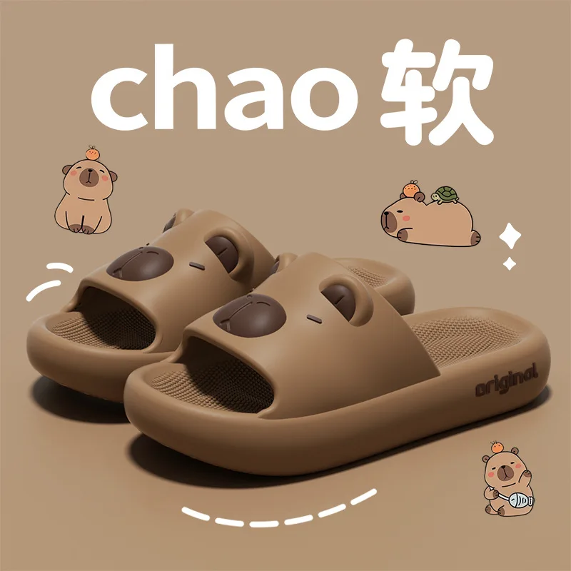 

And Indoor Summer Non-Smelly Men Eva Women'S Bath Cartoon Home Bathroom Non-Slip Feet