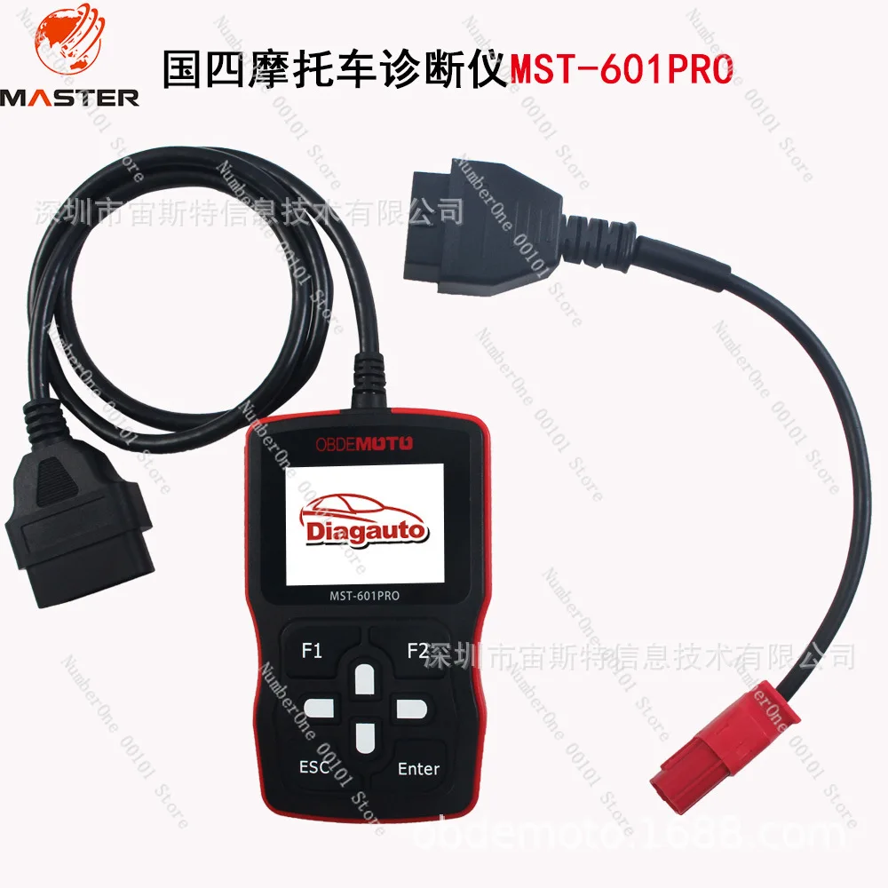 

Декодер диагностического инструмента для мотоцикла EFI OBDEMOTO MST-601PRO