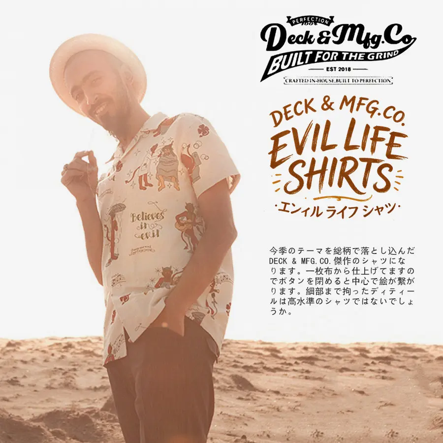 DECK & MFG.CO. American Vintage Tattoo Collection Hawaiian Shirt