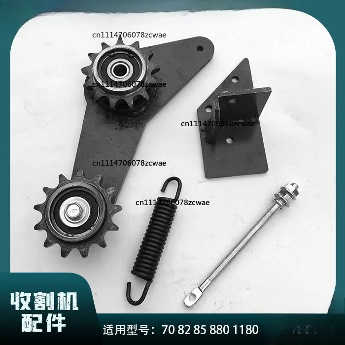 ZOCI-Harvester Conveyor Chain Anti‑Skipping Upgrade Kit, Anti‑Drop Modification Part Fit for 85G YH880 YH1180