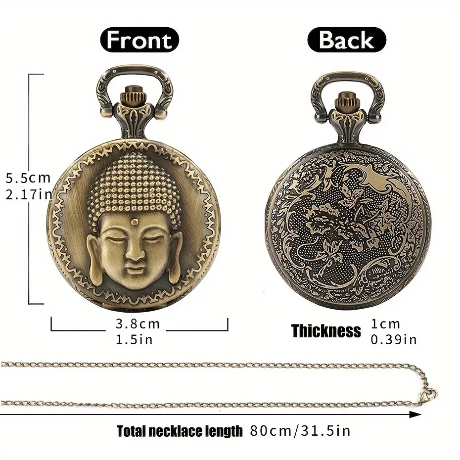 Bronze Vintage Buddha Head Pocket Watch  Embossed Sakyamuni Buddhist Quartz With Chain Retro Men Pendant Collectible Watch