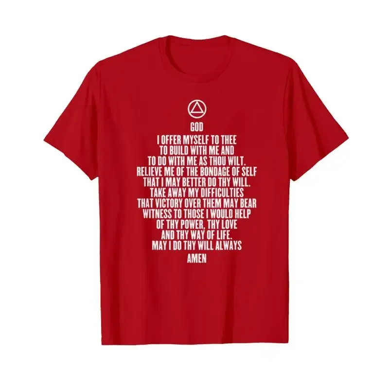New Third Step Prayer Alcoholics Aa Na Many Color Options T Shirt Made In Usa