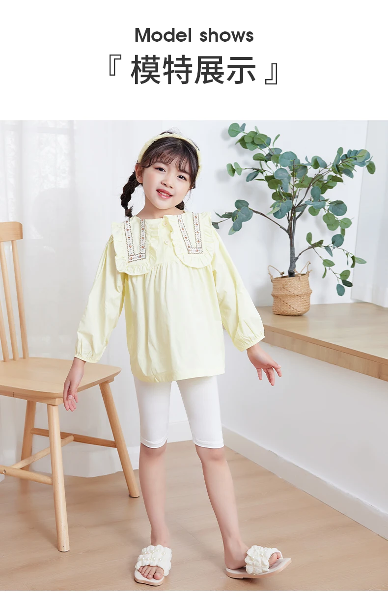 Prinzessinnen Mädchen Frühling Sommer Fünf-Punkt-Hosen Leggings Kurze Hosen Knielange Baby Kinder Weiche Baumwolle Atmungsaktive Caprihosen – Detail 11