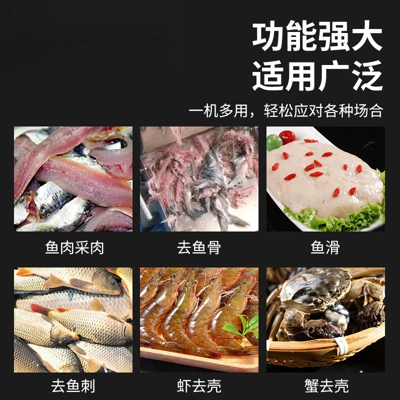 Automatic fish picking machine Stainless steel fish meat picking machine