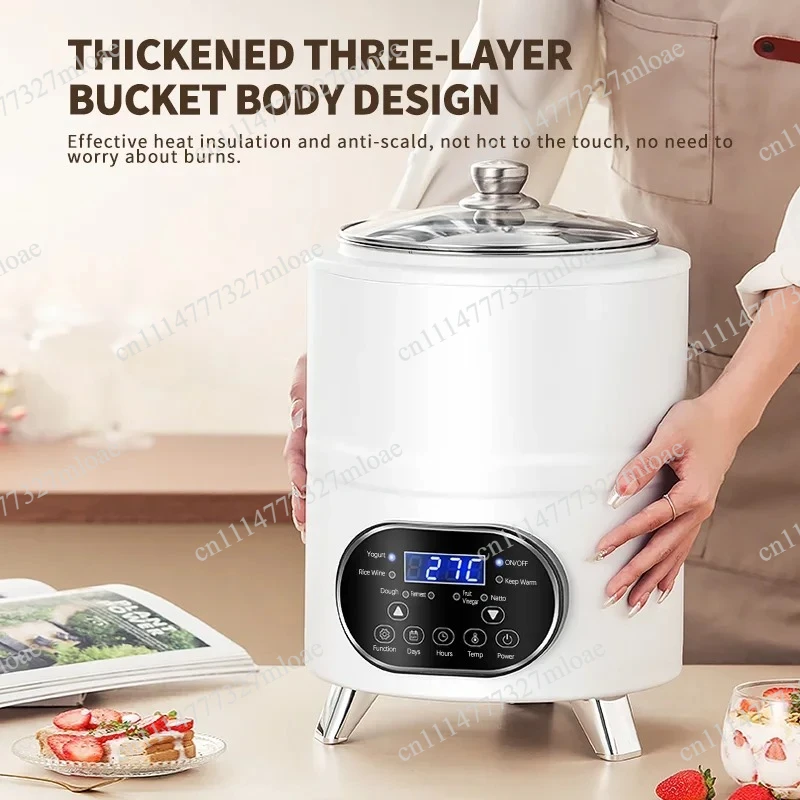 220V Natto rice wine fermentation machine Intelligent yogurt machine 8L 12L household yogurt machine