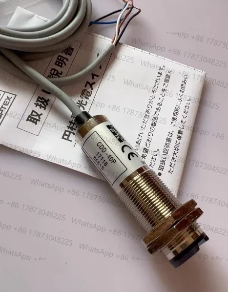 1PC OPTEX  CDD-40P CDD-11P  PNP DC 4 Wire NO+NC Diffuse Reflection Photoelectric Switch Sensor