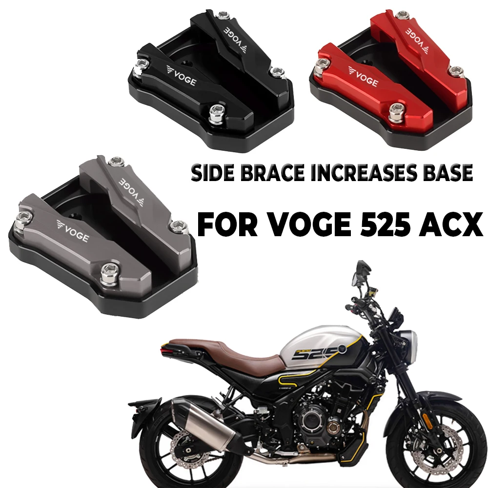 For VOGE 525 ACX 525ACX 2023 Motorcycle Support Frame Widened Non-Slip Mat Enlarger Pad Side Bracket Accessories