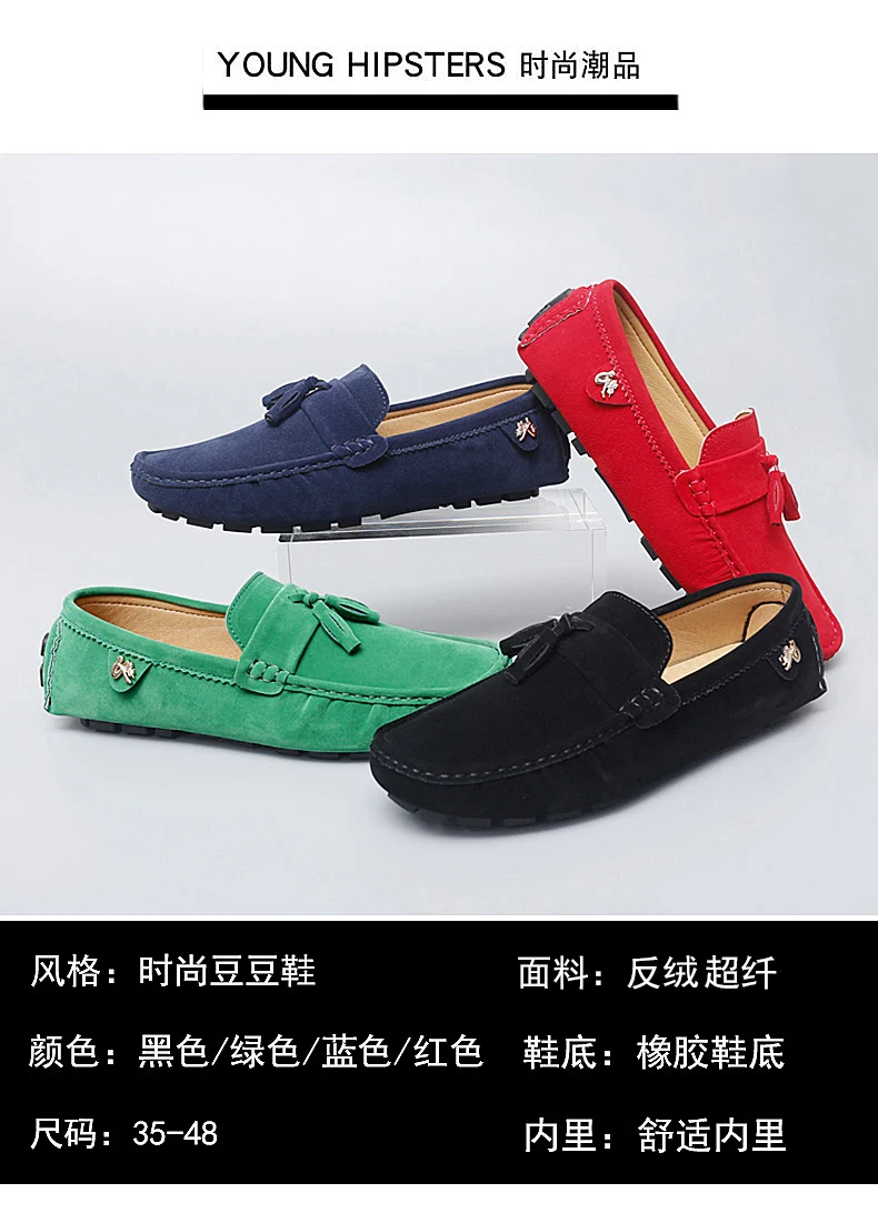 2025 Neue Herren-Quasten-Loafer mit weichen Sohlen, vielseitige Freizeitschuhe im koreanischen Stil, trendige Slip-On-Fahrerschuhe im britischen Stil – Detail 6