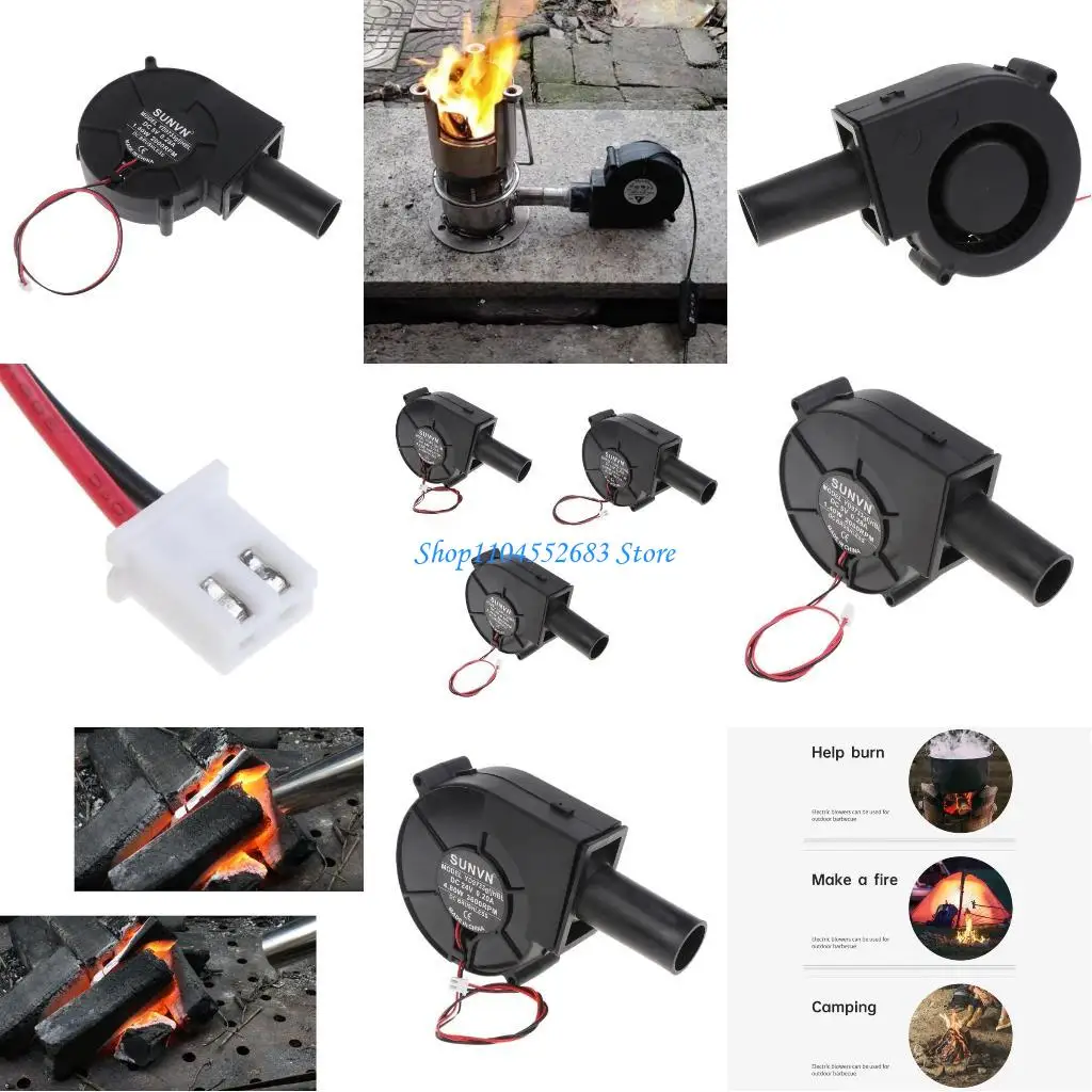 

Y6GD 9733 Электрический уголь стартер барбекю для барбекю вентилятор 5V 12V 24 В мяч BEA BEA