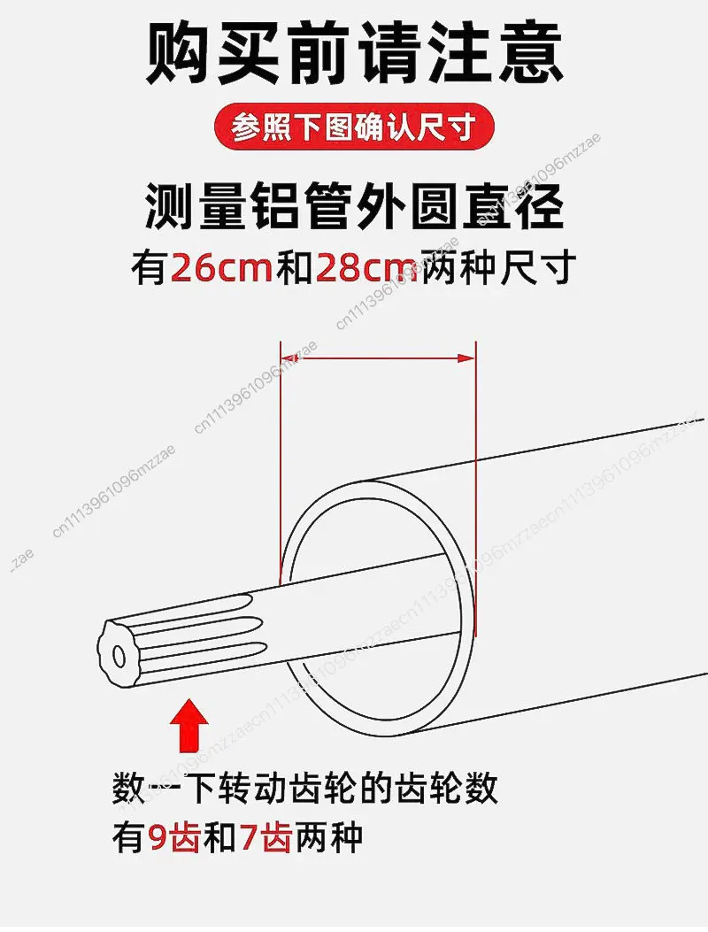Universal Lawn Mower Weeding Wheel Trenching Cultivator Attachment for Electric Tiller Soil Turning