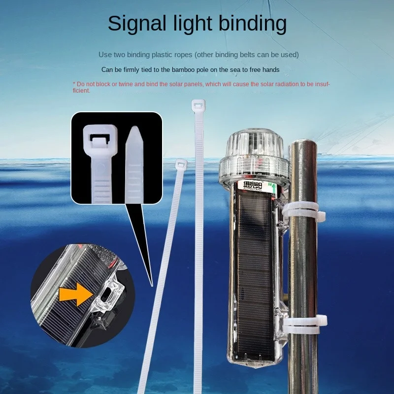 Solar Powered IP7X Waterproof Net Mark/Position Flashing Marine Signal Light Flash Boat Light Warning Floating Torpedo Light CE