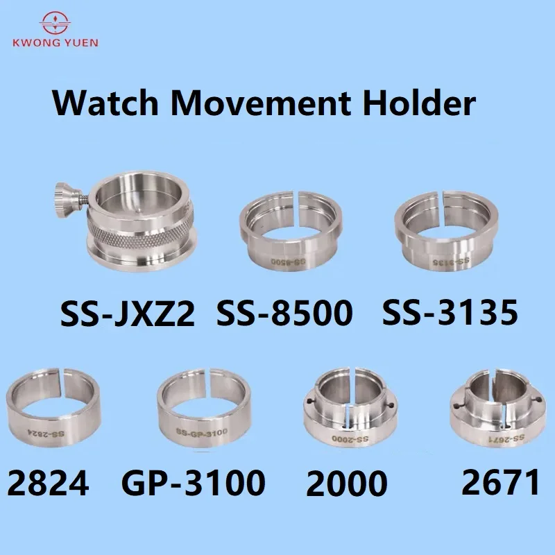 

Multi-Function Watch Movement Holder Movement Repair SS-3100/2824/2000/2671/8500/3135 Watch Repair Tool