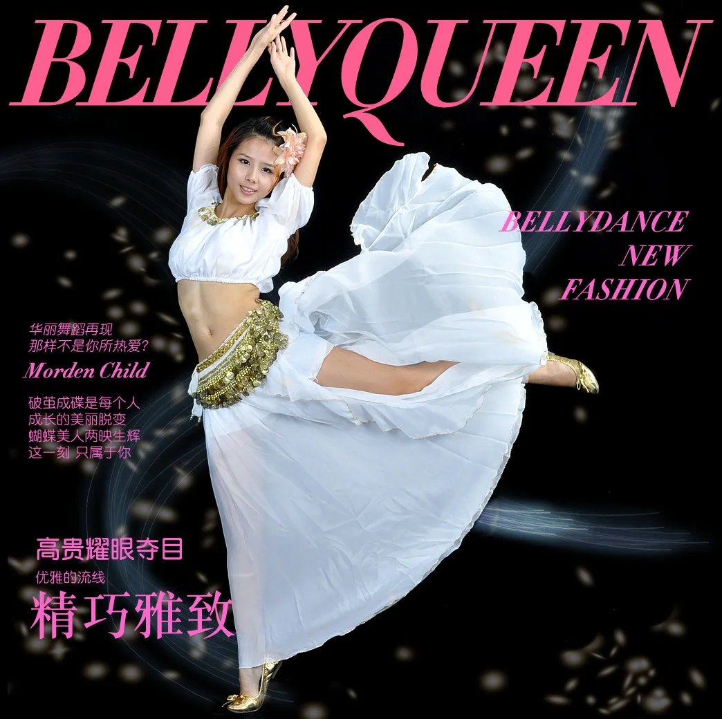 Single Slit Skirt Belly Dance Costumes India Dance Performance Costumes For Woman