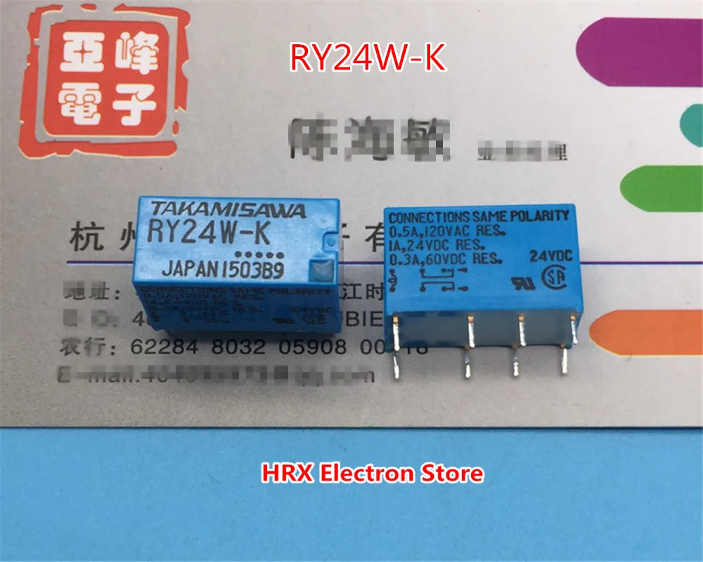 10PCS/LOT Relay RY5W-K 5V RY12W-K 12V RY24W-K 24V 1A 8PIN New Original