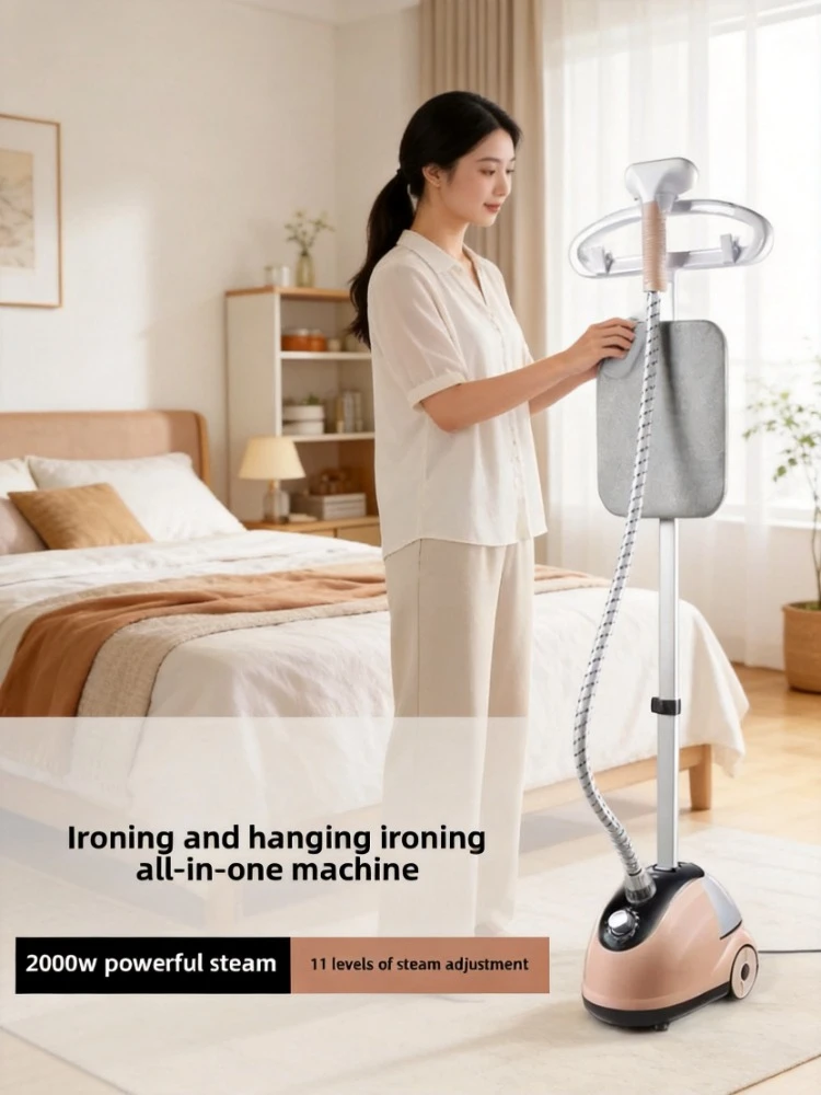 Household Handheld Garment Steamer Vertical Portable Clothes Ironing Machine for Fabric Wrinkle Removal