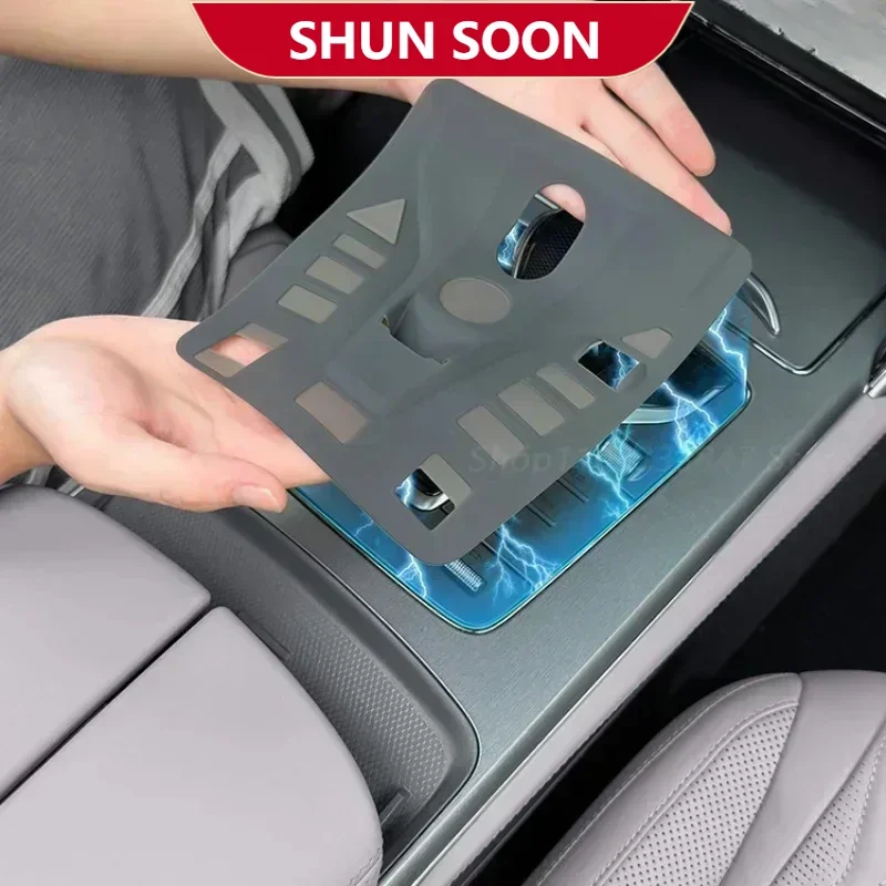 For BYD Tang DMi Car Central Control Silicon Position Button Silicone Pad Fully Surrounded Anti-scratch Mat Auto Accessories