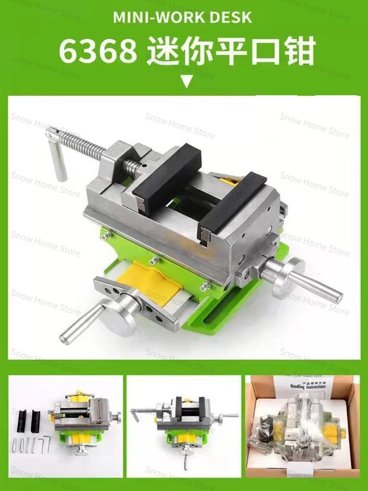 

3 Inch Cross Slide Vise Vice Table Compound Table Worktable Bench Alunimun Alloy Body for Milling Drilling