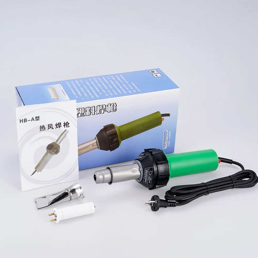 AC 220V 1600W 50/60hz Plastic Welding Machine Electric Hot Air Gun Plastic Welding Gun + Heating Core + Flat Head Accessories