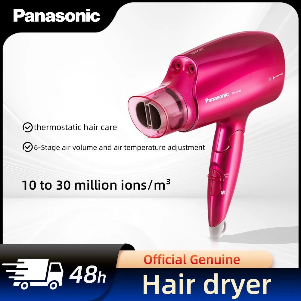 

Panasonic household hair dryer 1600w negative ion hair care 6 modes of hot and cold air alternating convenient hair dryer