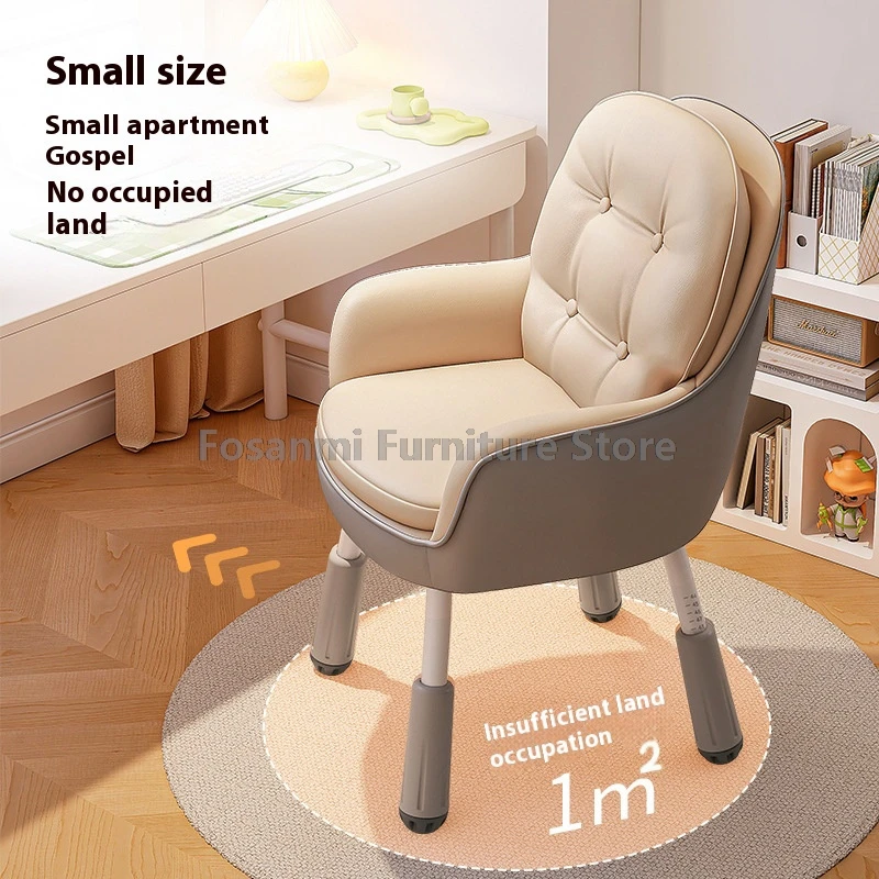 Эргономичные компьютерные стулья с регулируемыми по высоте ножками, современный двухслойный мягкий офисный стул, устойчивый настольный стул для учебы и игр