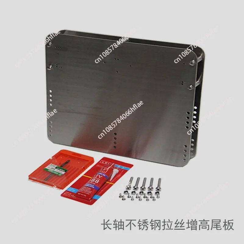 304 Stainless Steel Outboard Motor Jack Plate Bracket, Transom Riser for Inflatable Boat Assault Boat, Long Shaft Engine Mount
