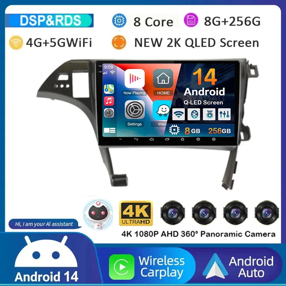 

Android 14 Carplay Auto For Toyota Prius XW30 2009 2010 2011 2012 2013 2014 2015 Car Radio GPS Stereo Multimedia Player BT DSP