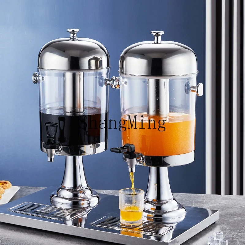 SM Hotel Stainless Steel 8L Single Head Double Head Juice Ding Milk Tea Western Food Self-Service Cold Drink Machine