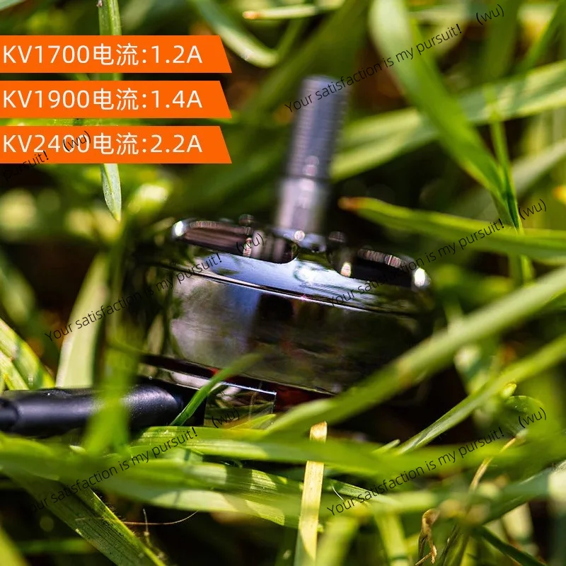 2207 2306 Brushless Motor 1900KV 2400KV for RC Racing Drone FPV Quadcopter High Performance UAV Parts
