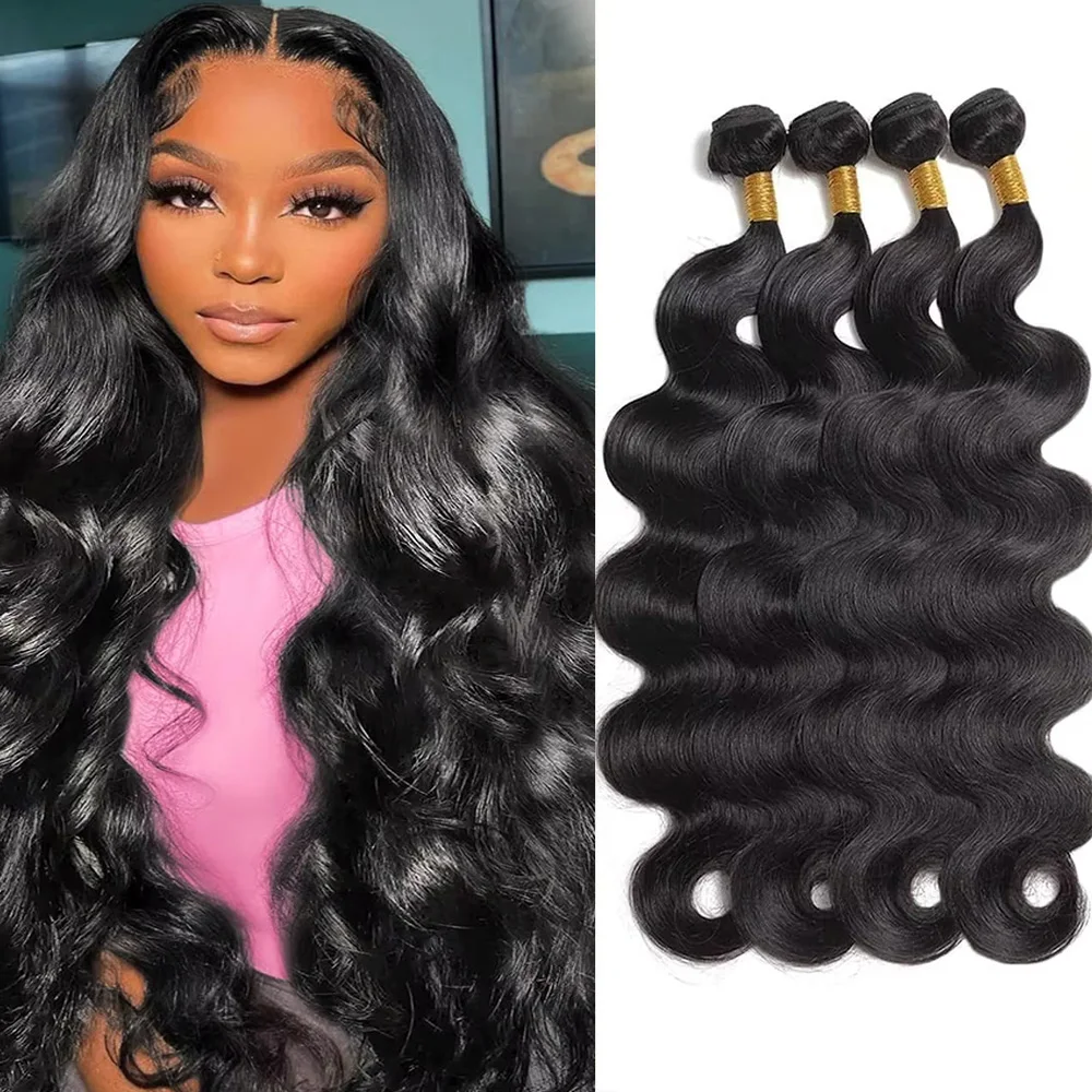 

Набор из 1/3/4 пучков бразильских волос Body Wave, натуральные черные, 10-40 дюймов, необработанные, для наращивания, из 100% натуральных волос Remy Virgin