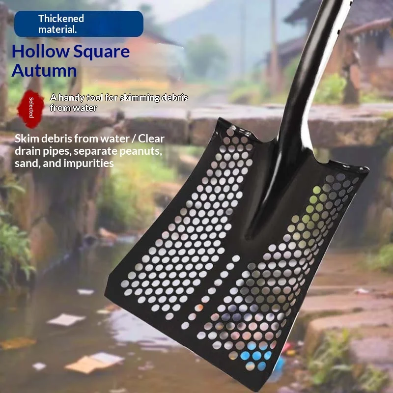 Farmer's Thickened Manganese Steel Hollow Shovel with round Hole Sieve Farm Use Iron Rake Tool for Soil And Garden Care