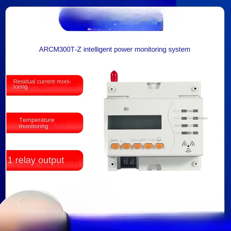 ARCM300T-Z Electric Fire Detector Intelligent Electric Combination Multifunctional Residual Current Monitoring