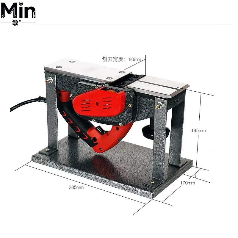 Multifunctional Portable Benchtop Planer Woodworking Planer Machine for Wood Surface Thickness Planing