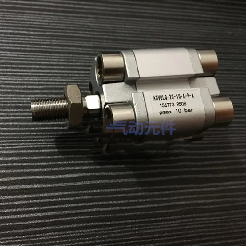 

FESTO ADVULQ-20-30-A-P-A ADVULQ-20-35-A-P-A ADVULQ-20-40-A-P-A