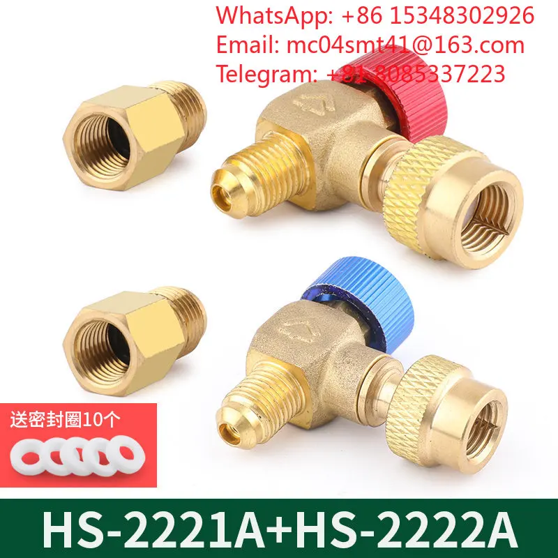 10 pcs All copper right angle air conditioner liquid safety valve fluoride valve R22/32/410refrigerant 90 degree filling adapter