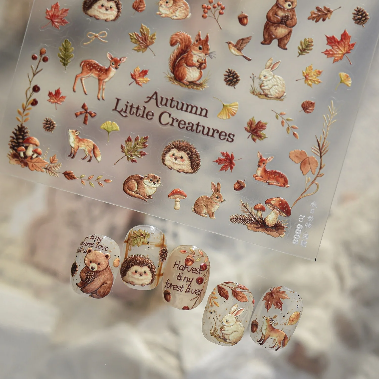 Autumn Forest Animals Bear Squirrel Hedgehog Rabbit Deer Bird Maple Leaf Acorn Mushroom Dead Branch 5D Nail Stickers Manicure
