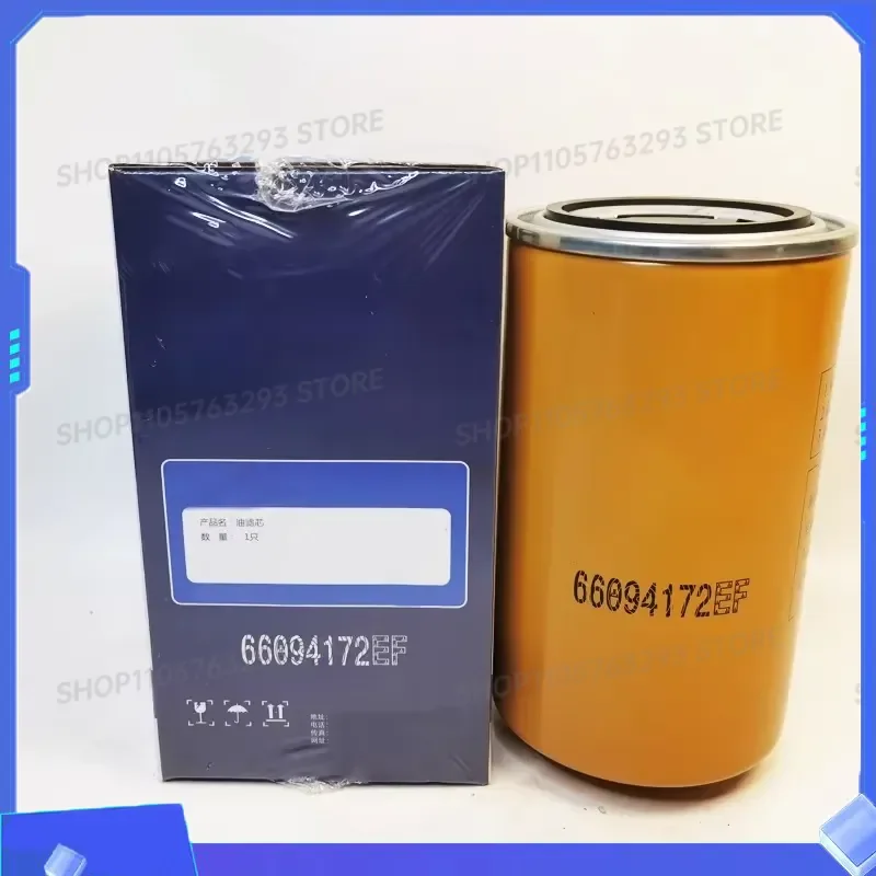 1Pcs Air Oil Separator Filter Element for KAISHAN Air Compressor 077042009621 66094172EF New Replacement Part
