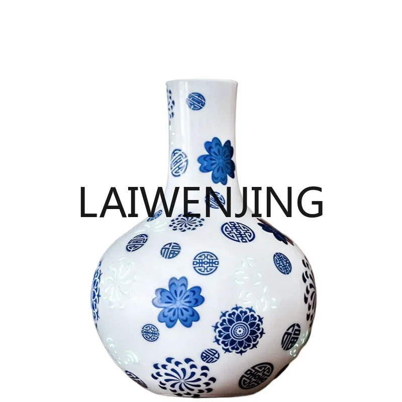 RWJ Ceramic New Chinese Style Celestial Globe Vase Blue and White Vase Study Decoration