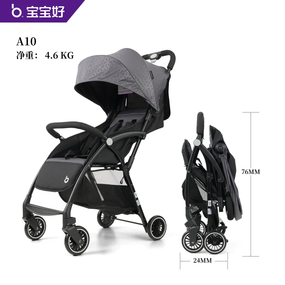 Baby Strollers Lightweight Portable Foldable Shock-absorbing Four-wheel Handcart for 0-3 Year Old Baby Strollers