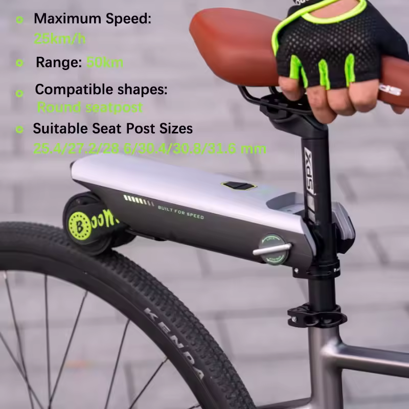 로드 바이크 전기 자전거 변환 키트