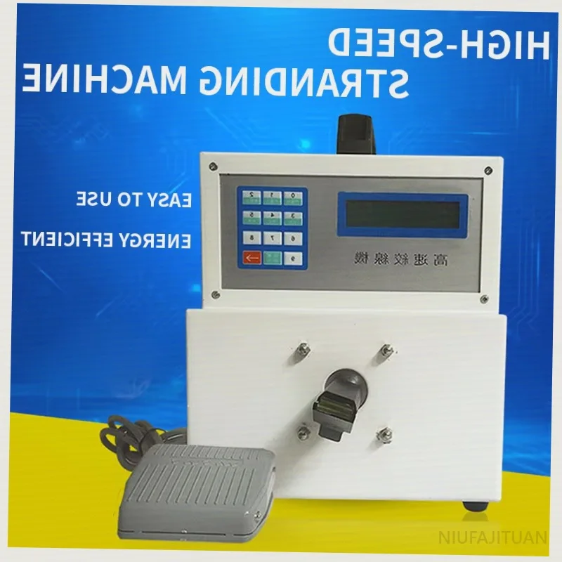 NF Automatic High-speed Stranding Machine, High-efficiency Twisting And Twisting Machine, Copper Wire, Electronic Wire, Cable