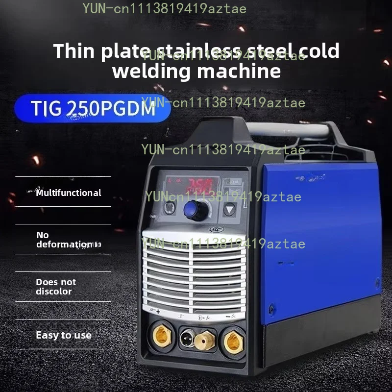 220V Mini Pulse  Welder - TIG-250 Precision Cold Welding Machine for Thin Stainless Steel