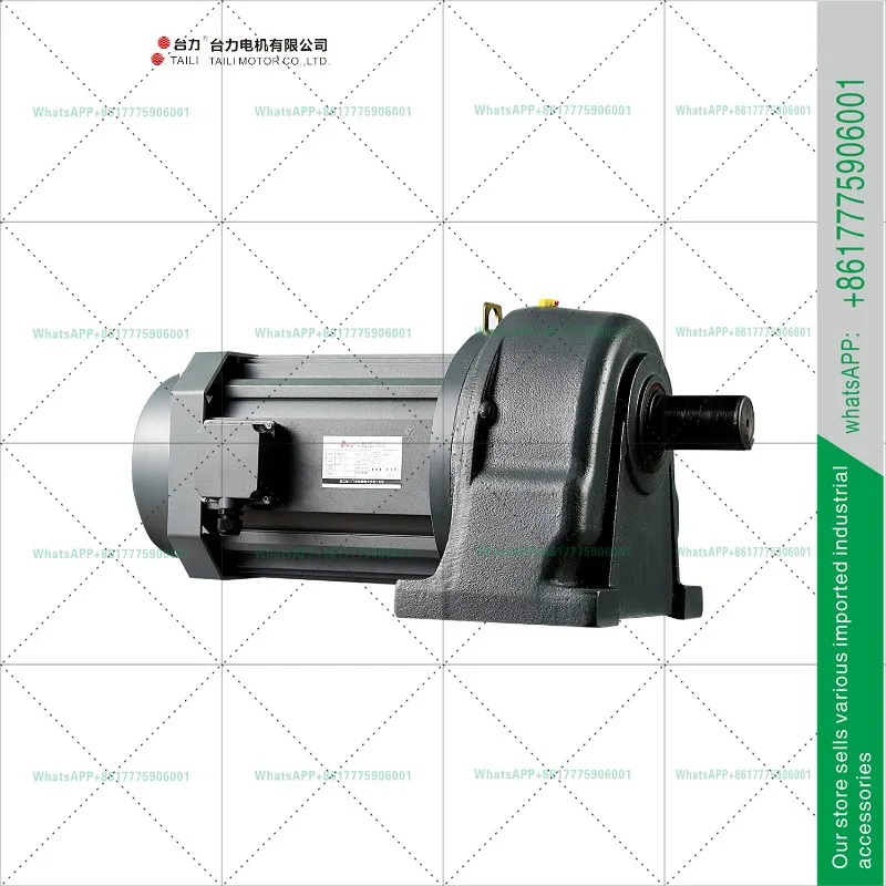 Horizontal three-phase geared motor geared motor 3.7KW/5.5KW/7.5KW