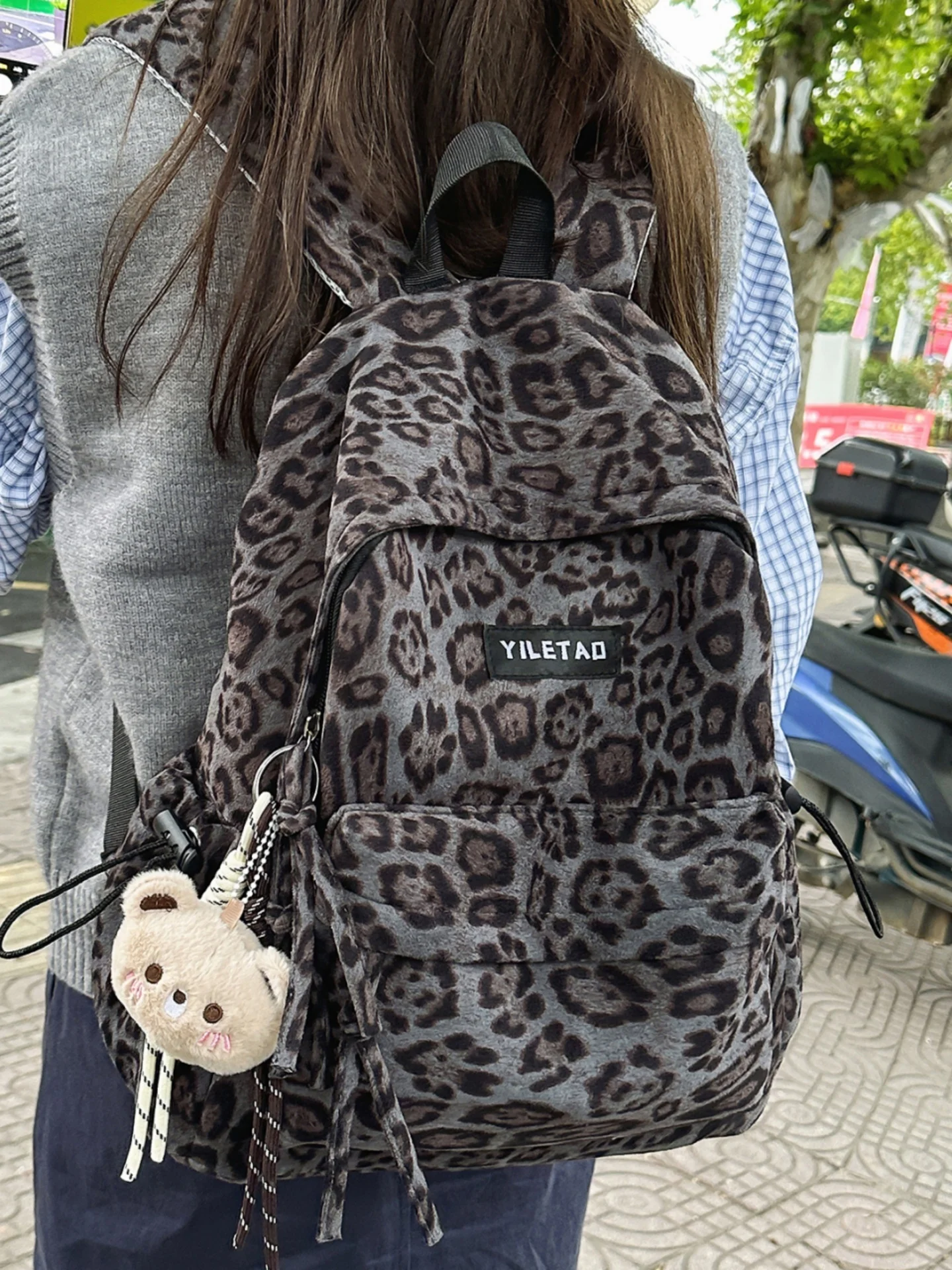 

Vintage Leopard Print Women's Bapa Trendy Travel School Bag for College Students Soft Sturdy Zipper Closure Water Resistant