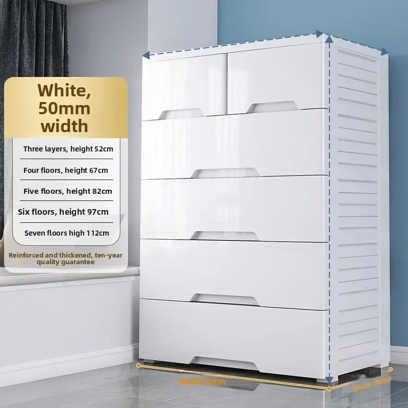 

Multi-functional White Thickened Drawer Storage Cabinet Plastic Simple Locker Household Children's Wardrobe Bedroom Locker