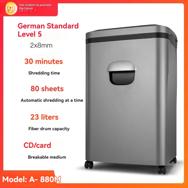 Paper Shredder A-880M Commercial High-power Book Nail 80 Sheets Automatic Continuous Shredding for 30 Minutes