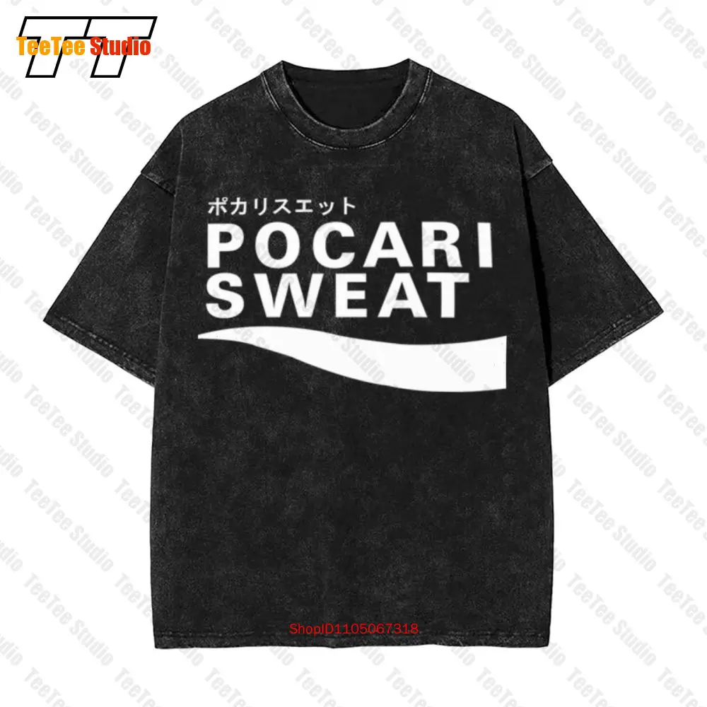 Pocari Sweat Japanese Logo Vintage Oversized T-Shirt MFTU